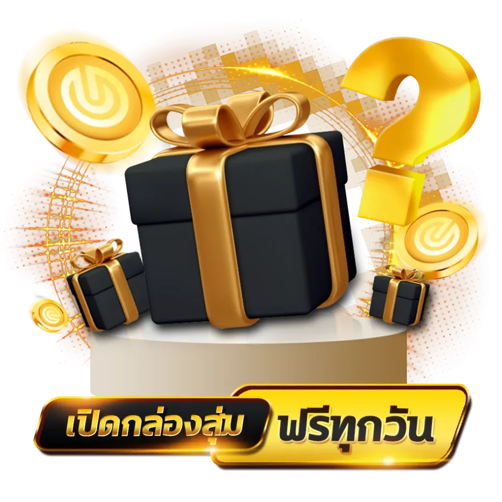 ตรวจ หวยเว็บ สมัคร